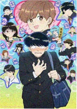 元龙