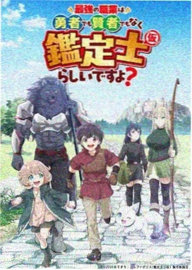 少年歌行