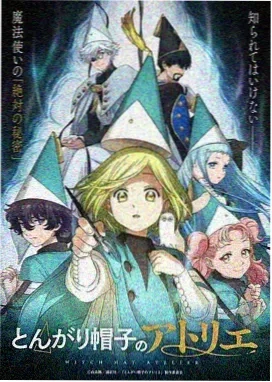 眷思量