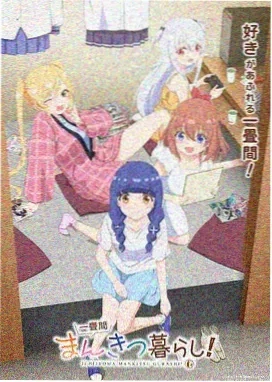 全职高手
