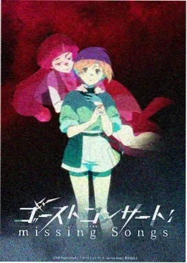 烈火浇愁