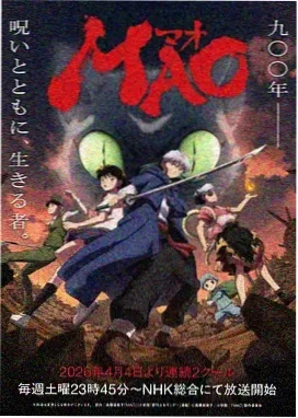完美世界 特别篇